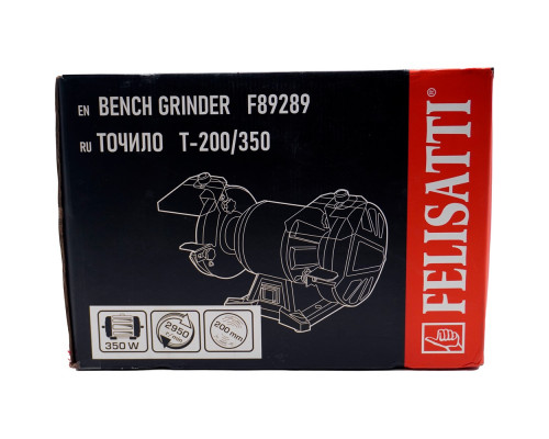 Точило FELISATTI Т-200/350 896.5.1.00
