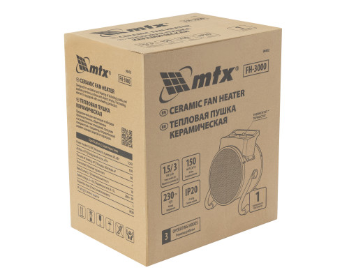 Тепловая пушка керамическая MTX FH-3000 98402 Тепловая пушка керамическая MTX FH-3000 98402
