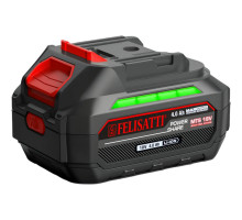 Аккумуляторная батарея FELISATTI 5 Ач FT1555