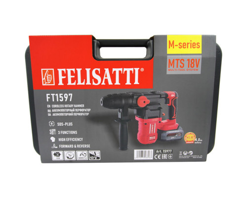 Аккумуляторный перфоратор SDS-plus FELISATTI FT1597 Аккумуляторный перфоратор SDS-plus FELISATTI FT1597