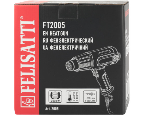 Фен FELISATTI 2000 FT2005