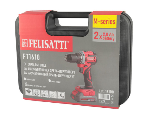 Аккумуляторная дрель-шуруповерт FELISATTI HD FT1610 18 V 2х2 Ah