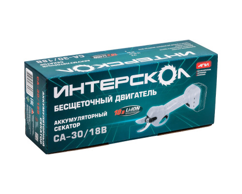 Секатор аккумуляторный Интерскол СА-30/18В 775.2.1.70 Секатор аккумуляторный Интерскол СА-30/18В 775.2.1.70