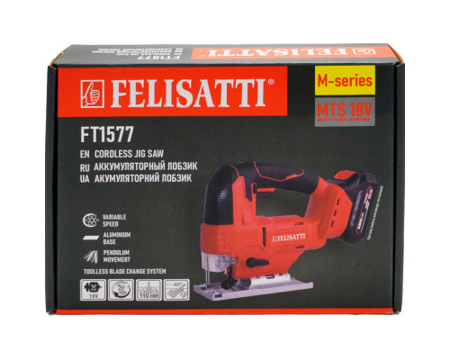 Аккумуляторный лобзик FELISATTI FT1577 Аккумуляторный лобзик FELISATTI FT1577