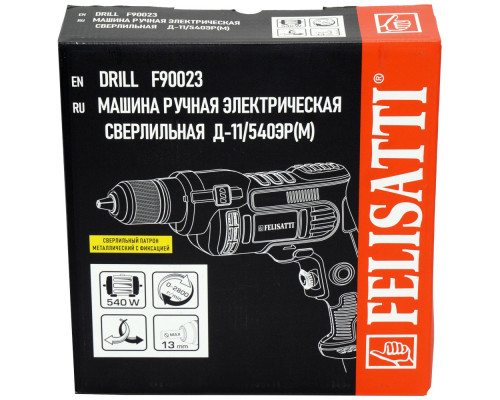 Безударная дрель Felisatti Д-11/540ЭР(М) БЗП 226.5.1.00 Безударная дрель Felisatti Д-11/540ЭР(М) БЗП 226.5.1.00