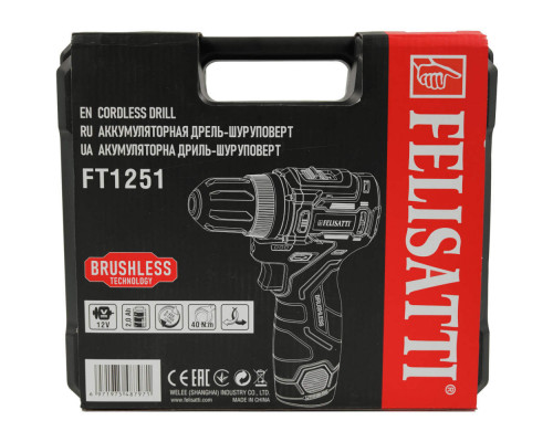 Аккумуляторная дрель-шуруповерт FELISATTI HD FT1251