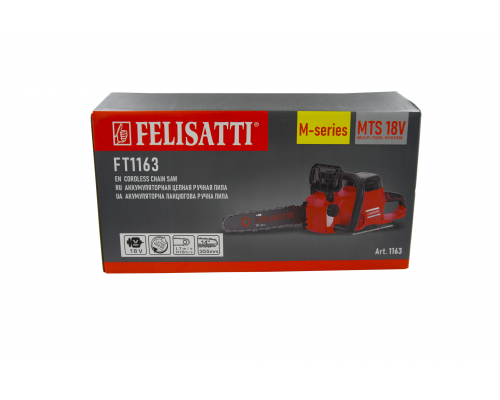 Аккумуляторная цепная пила FELISATTI FT1163 Аккумуляторная цепная пила FELISATTI FT1163