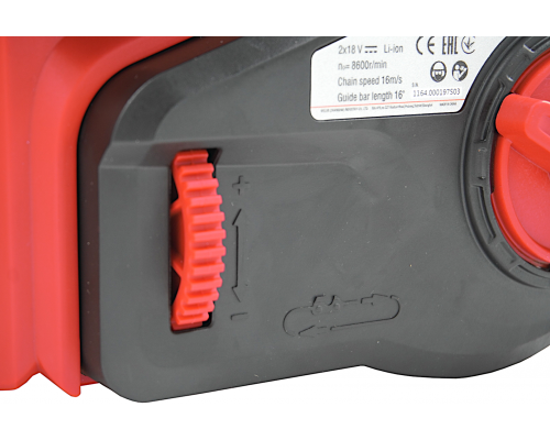 Аккумуляторная цепная пила FELISATTI FT1164 Аккумуляторная цепная пила FELISATTI FT1164