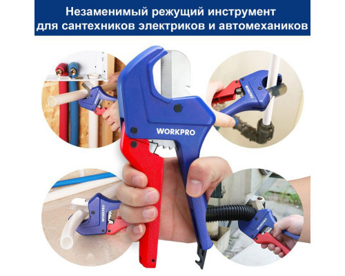 Труборез храповый до 42 мм WORKPRO WP301006