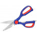 Кухонные многофункциональные ножницы WORKPRO 215 мм WP214005