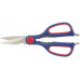 Кухонные многофункциональные ножницы WORKPRO 215 мм WP214005