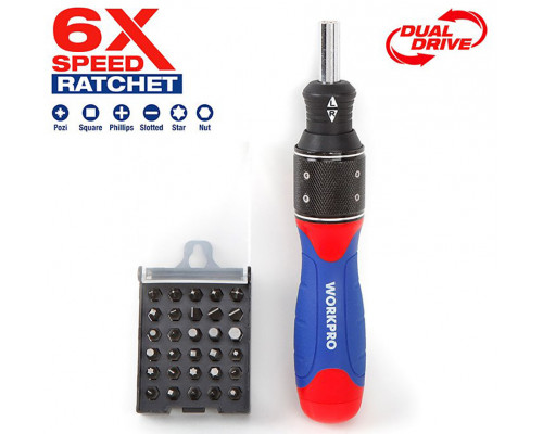 Отвертка с набором двойных насадок WORKPRO WP221055