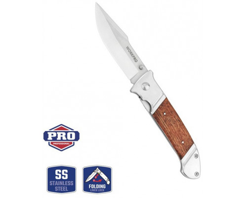 Нож складной WORKPRO с деревянной рукояткой WP381001