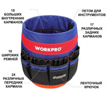 Органайзер WORKPRO на ведро 20 л для инструментов WP281010