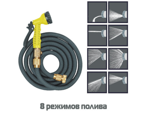 Растягивающийся шланг INBLOOM 7.5 м, латекс, полиэстер, латунь 168-022 Растягивающийся шланг INBLOOM 7.5 м, латекс, полиэстер, латунь 168-022