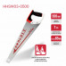 Ножовка по дереву P.I.T. CONTROL HHSW03-0500