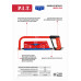 Ножовка по металлу P.I.T. ADVANCE HHAS01-0250