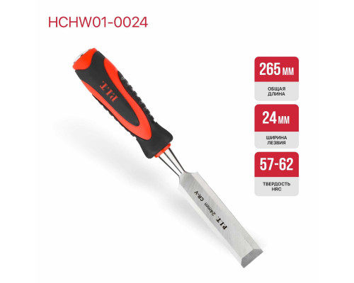 Стамеска по дереву плоская P.I.T. 24 мм CONTROL HCHW01-0024