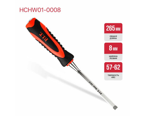 Стамеска по дереву плоская P.I.T. 8 мм CONTROL HCHW01-0008 Стамеска по дереву плоская P.I.T. 8 мм CONTROL HCHW01-0008