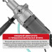 Дрель алмазного сверления электрическая P.I.T. ULTRA PWD120-C