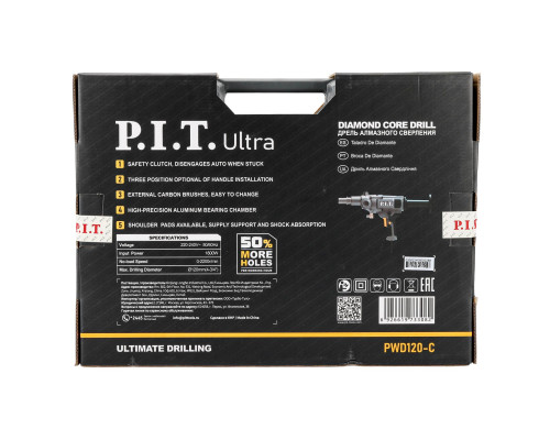 Дрель алмазного сверления электрическая P.I.T. ULTRA PWD120-C Дрель алмазного сверления электрическая P.I.T. ULTRA PWD120-C