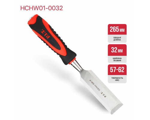 Стамеска по дереву плоская P.I.T. 32 мм CONTROL HCHW01-0032