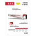 Ножовка по дереву P.I.T. CONTROL HHSW03-0450