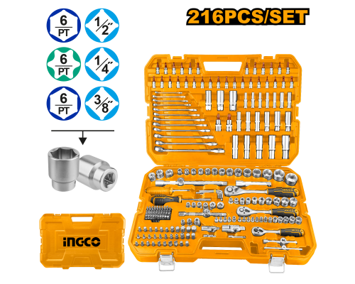 Набор инструментов 216 предметов SUPER INGCO INDUSTRIAL HKTHP22161