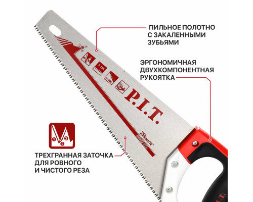 Ножовка по дереву P.I.T. CONTROL HHSW03-0350 Ножовка по дереву P.I.T. CONTROL HHSW03-0350