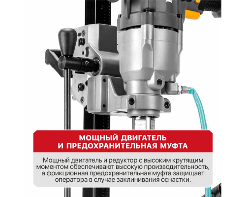 Дрель алмазного сверления электрическая P.I.T. ULTRA PWD180-C Дрель алмазного сверления электрическая P.I.T. ULTRA PWD180-C
