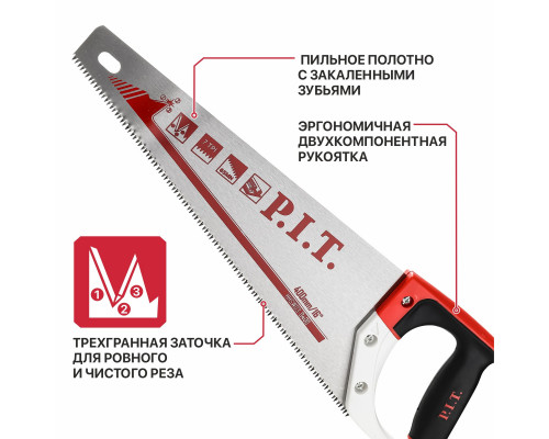 Ножовка по дереву P.I.T. CONTROL HHSW03-0400 Ножовка по дереву P.I.T. CONTROL HHSW03-0400