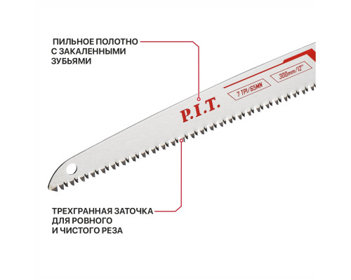 Ножовка по дереву садовая P.I.T. CONTROL HPSW01-0300 Ножовка по дереву садовая P.I.T. CONTROL HPSW01-0300