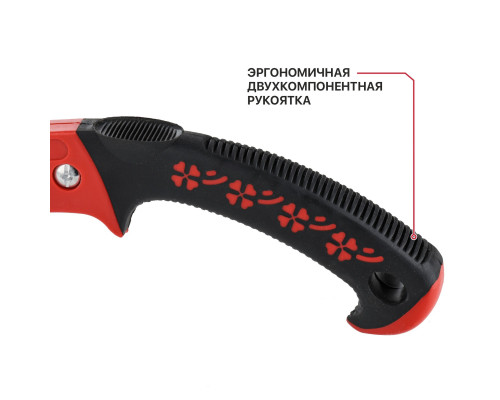 Ножовка по дереву садовая P.I.T. CONTROL HPSW01-0300 Ножовка по дереву садовая P.I.T. CONTROL HPSW01-0300