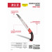 Ножовка по дереву садовая P.I.T. CONTROL HPSW01-0300
