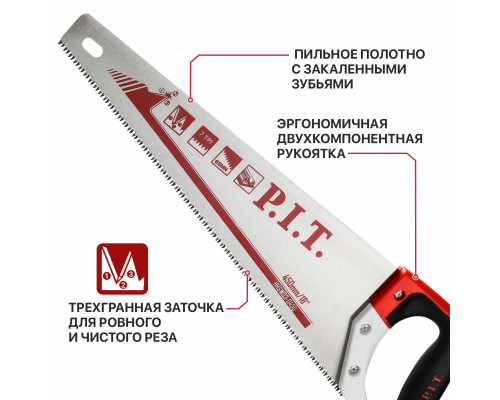 Ножовка по дереву P.I.T. CONTROL HHSW03-0450 Ножовка по дереву P.I.T. CONTROL HHSW03-0450