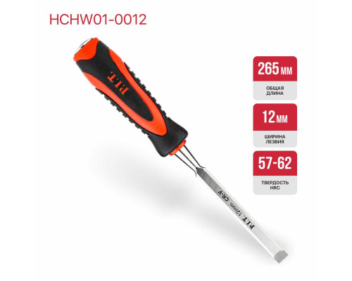 Стамеска по дереву плоская P.I.T. 12 мм CONTROL HCHW01-0012