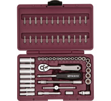 Набор инструмента THORVIK 1/4"DR, 57 предметов TS057 (UTS0057)