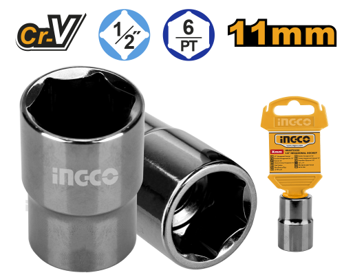 Головка торцевая шестигранная INGCO INDUSTRIAL 1/2" 11 мм HHAST12111