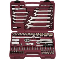 Набор инструмента универсальный THORVIK 1/4", 1/2"DR 82 предмета TS082 (UTS0082)