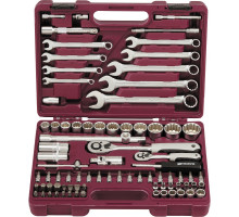 Набор инструмента универсальный THORVIK 1/4", 1/2"DR 82 предметов UTS0082MP