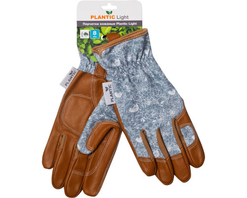 Перчатки Plantic Light 8 кожаные 26462-01