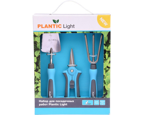 Набор для посадочных работ Plantic Light 26273-01