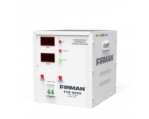Стабилизатор напряжения FIRMAN FVR-10000