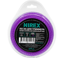 Леска NIREX TWISTED 2,7х15 м (витой квадрат) NTS2715-54