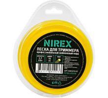 Леска NIREX ROUND 2,7х15 м (круг) NRO2715-51