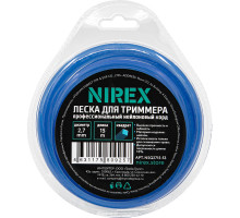 Леска NIREX SQUARE 2,7х15 м (квадрат) NSQ2715-53
