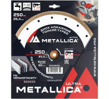 Диск алмазный METALLICA Ultra 250x25,4 мм по керамограниту 900659