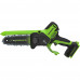 Пила цепная аккумуляторная мини GREENWORKS GD24CS15 24 V без акб и з/у 2010107
