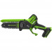 Пила цепная аккумуляторная мини GREENWORKS GD24CS15 24 V без акб и з/у 2010107