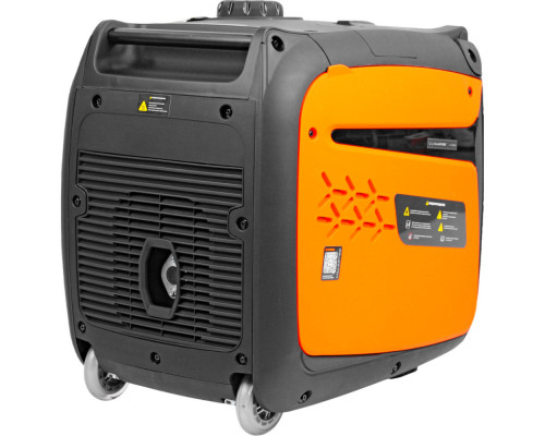 Генератор бензиновый инверторный VILLARTEC GI508ES 2101500000